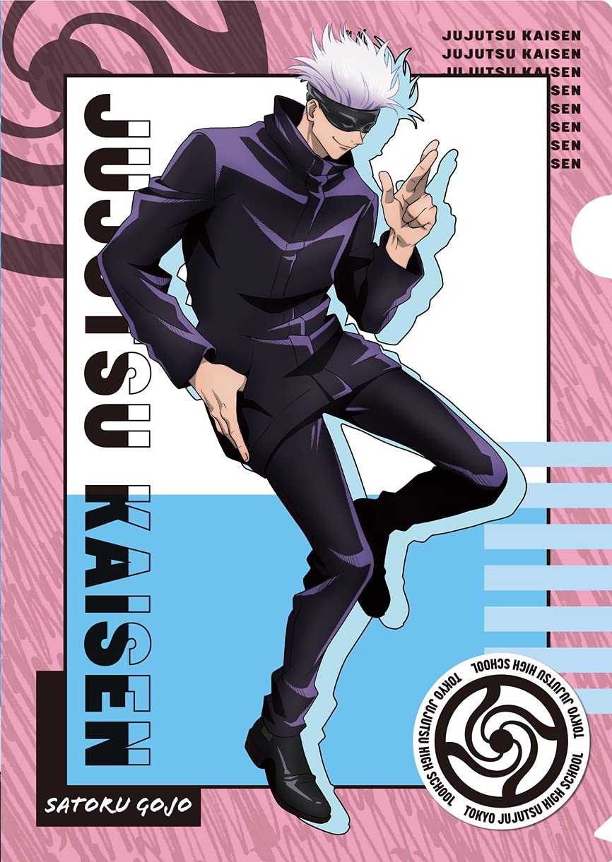 Amazon.co.jp: 呪術廻戦 クリアファイルセット 6.五条悟 : おもちゃ